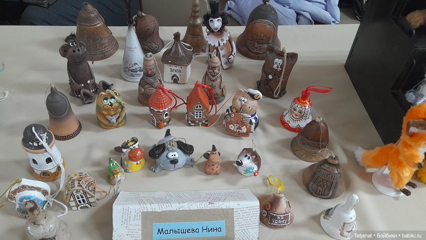 IV городской фестиваль коллекционирования (фото 7)