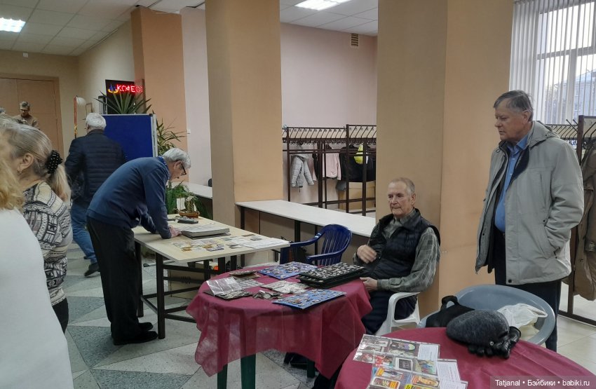 IV городской фестиваль коллекционирования. Часть про нумизматов, самовары, фотоаппараты и т.д