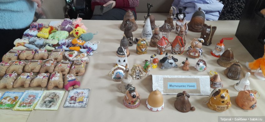 IV городской фестиваль коллекционирования (фото 6)