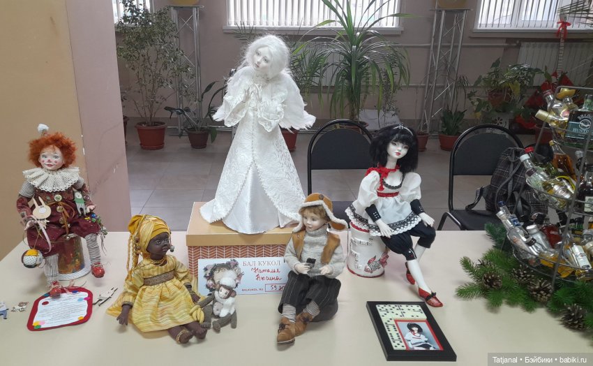 IV городской фестиваль коллекционирования