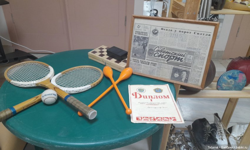 IV городской фестиваль коллекционирования. Часть про нумизматов, самовары, фотоаппараты и т.д