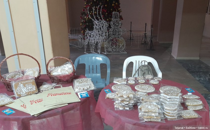 IV городской фестиваль коллекционирования. Часть про нумизматов, самовары, фотоаппараты и т.д