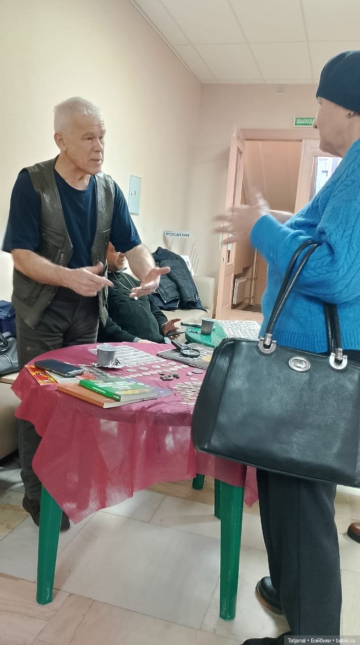 IV городской фестиваль коллекционирования. Часть про нумизматов, самовары, фотоаппараты и т.д (фото 6)