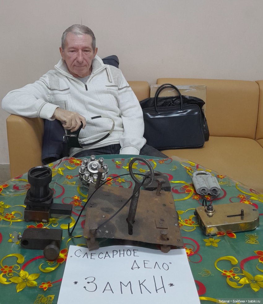 IV городской фестиваль коллекционирования. Часть про нумизматов, самовары, фотоаппараты и т.д (фото 4)