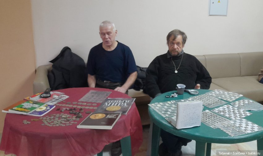 IV городской фестиваль коллекционирования. Часть про нумизматов, самовары, фотоаппараты и т.д (фото 7)