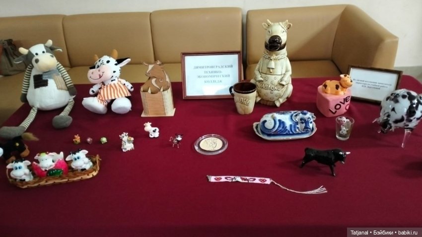 IV городской фестиваль коллекционирования