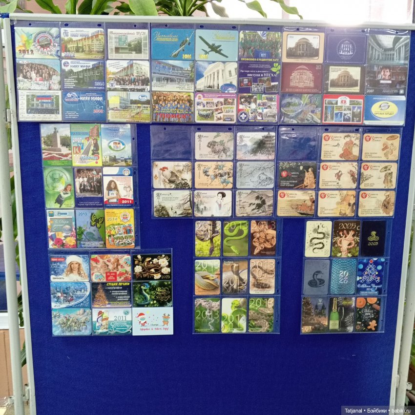 IV городской фестиваль коллекционирования. Часть про нумизматов, самовары, фотоаппараты и т.д