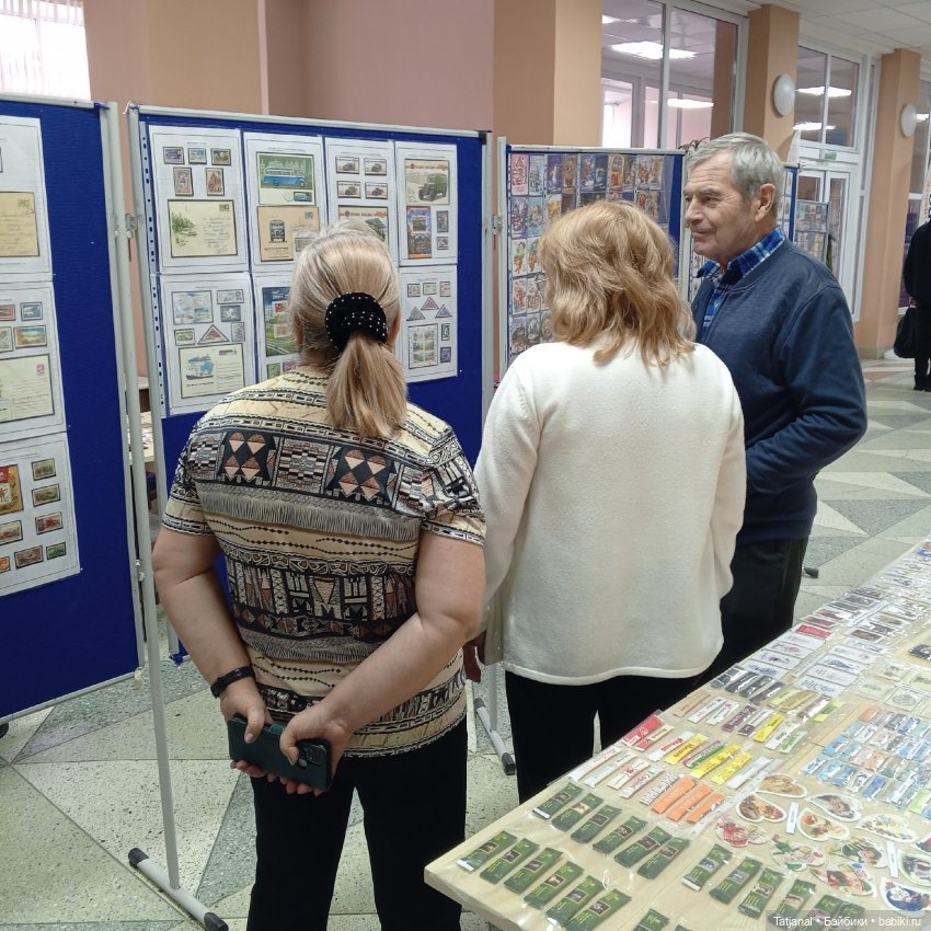 IV городской фестиваль коллекционирования. Часть про нумизматов, самовары, фотоаппараты и т.д