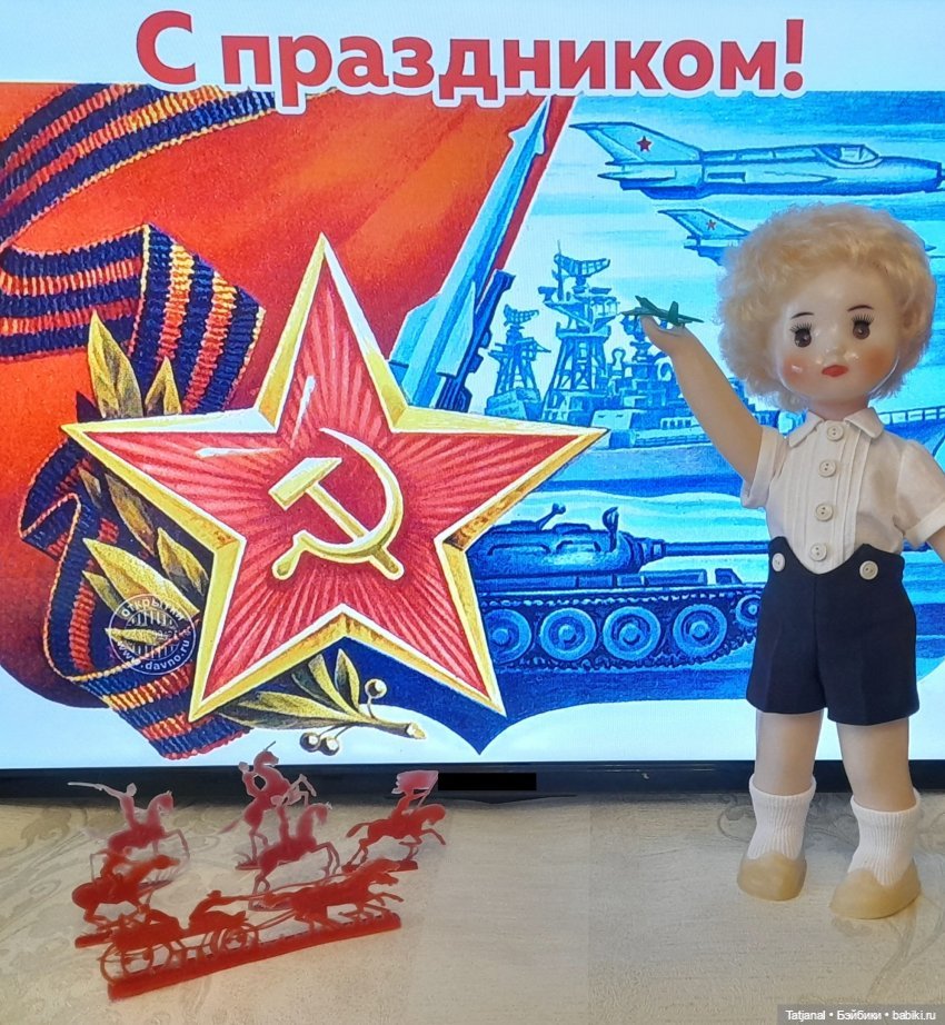 А не замахнуться ли нам снова вместе?!!! Операция "23 февраля-4"