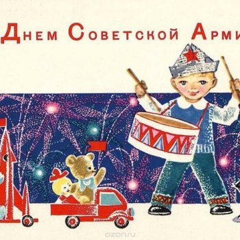 Операция "23 февраля-4" 1 этап. Начало!