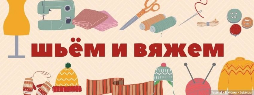 Операция "23 февраля-4". 2 этап