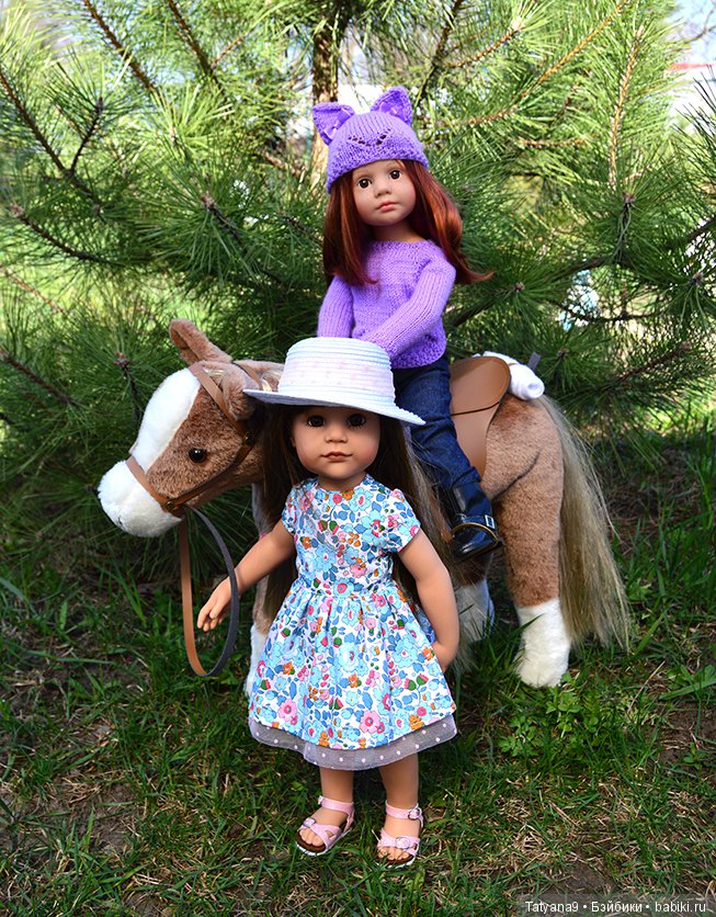 Последствия Дня кукольника