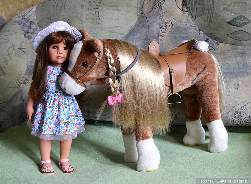 Ханна лето, готц, лошадь