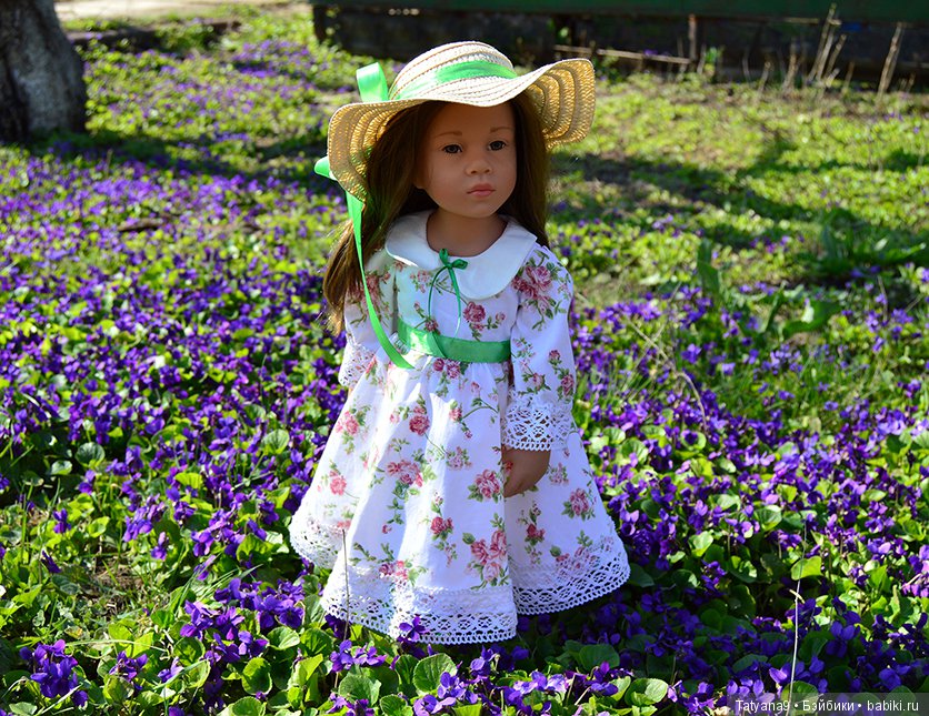 Эмилия Готц, Emilia Gotz