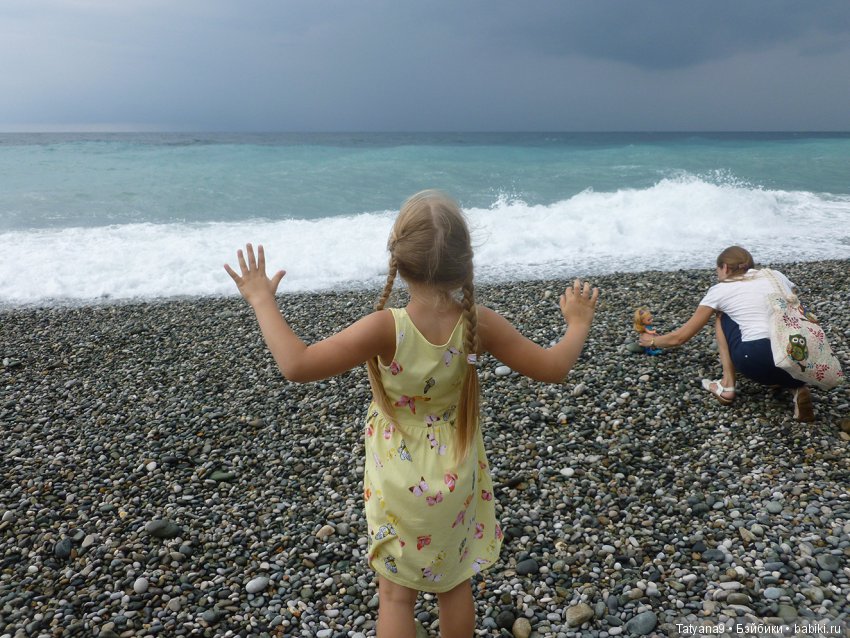 Русалочки на Черном море — Туризм и путешествия: фотоотчеты из поездок