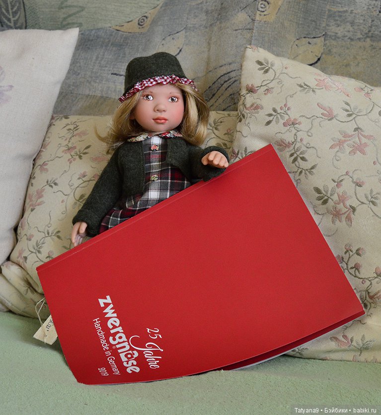 Вот я и дома — Куклы Zwergnase (Цвергназе/Цверги): фото