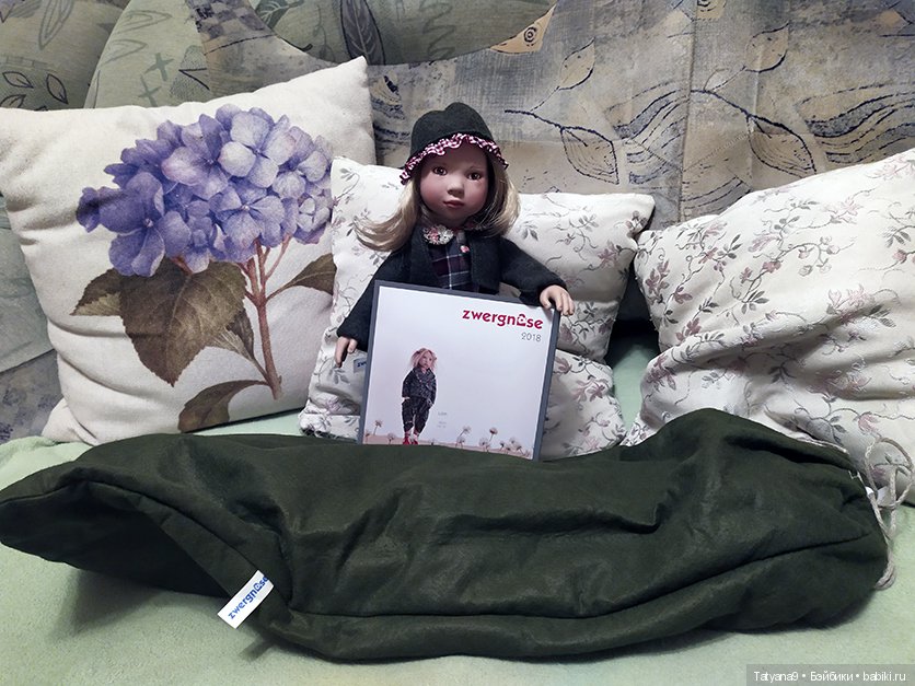 Братья, сестры, приезжайте, вместе веселей (фото 2)