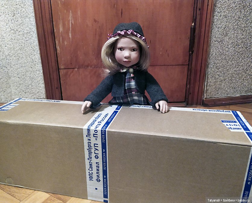 Братья, сестры, приезжайте, вместе веселей