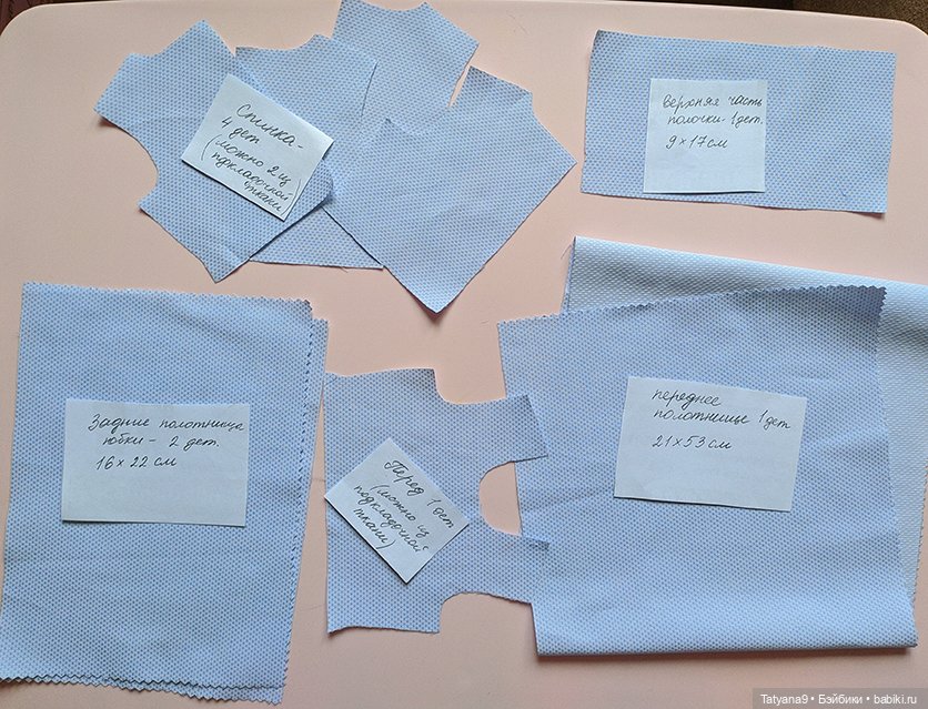 Платье с вышивкой в технике Smoking. Мастер-класс (фото 7)