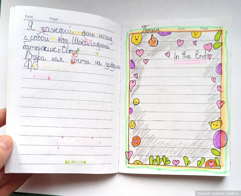 Как рисунок стал куклой. Келли от Ruby Red (фото 8)