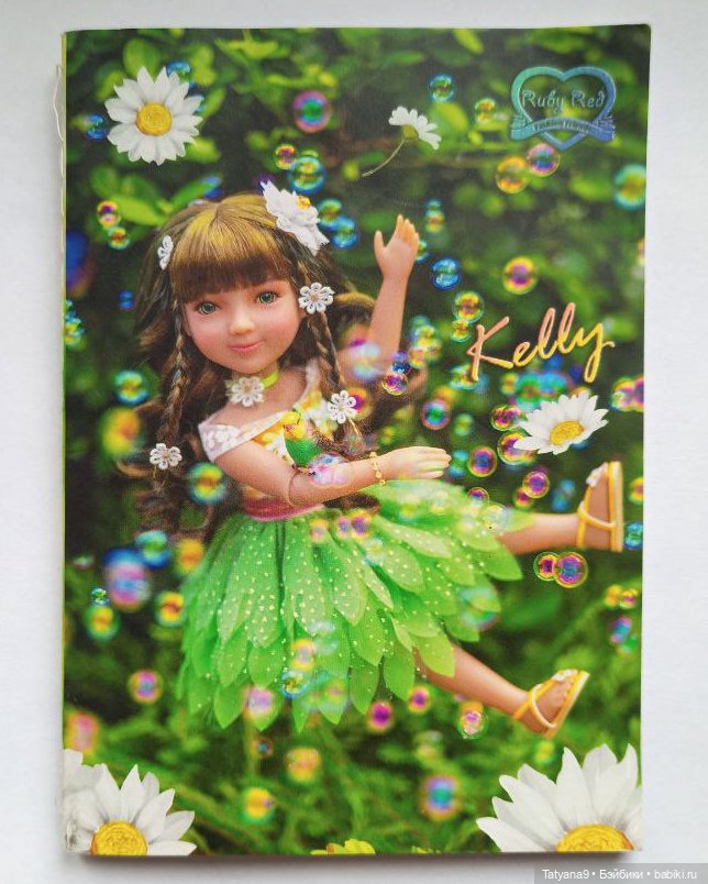 Как рисунок стал куклой. Келли от Ruby Red (фото 6)
