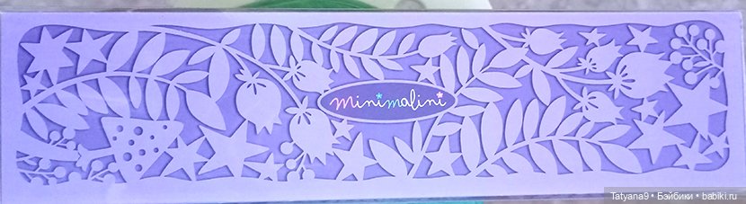 Минималини- уютные куколки от БудиБаса