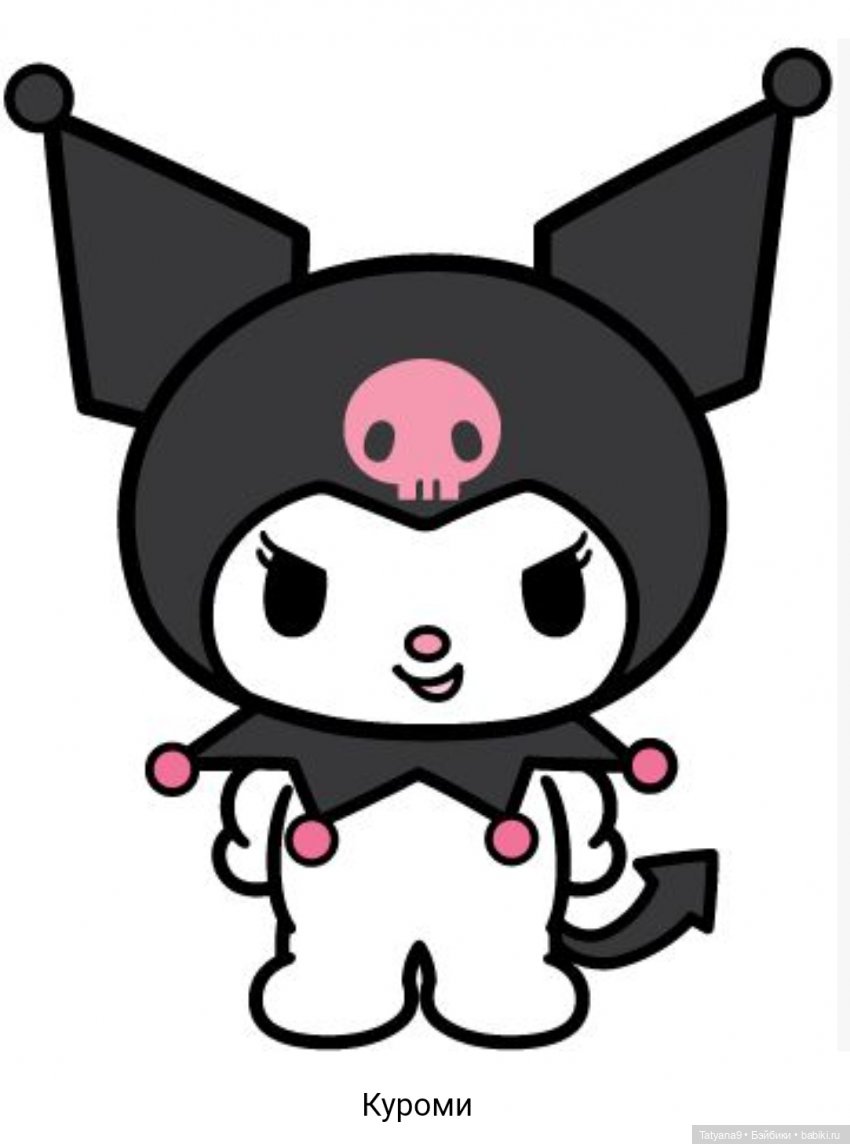 Наряд в стиле Куроми — Одежда и обувь для кукол своими руками: фото