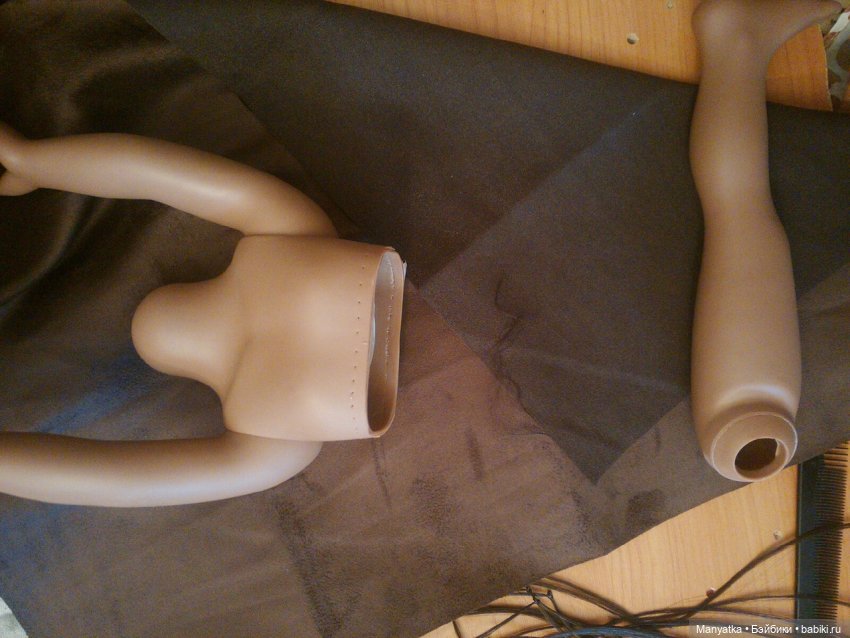 Тканюшка для тела.