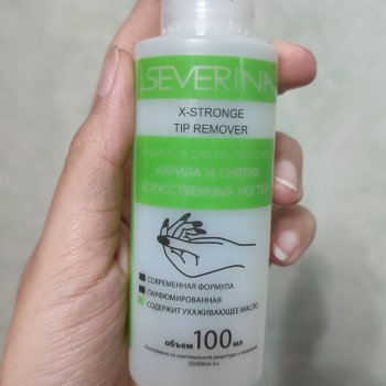 Помощь! Нужна замена ацетону