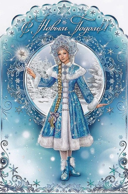 Три удивительные истории под Новый год (фото 3)