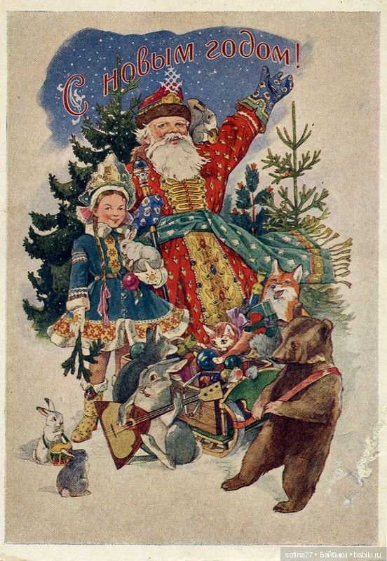 Три удивительные истории под Новый год