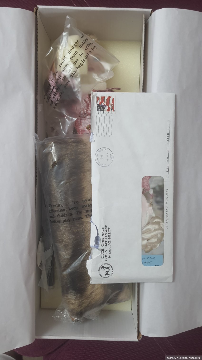 DAE Originals Vivian the Miniquin Grand Marnier - фото обзор