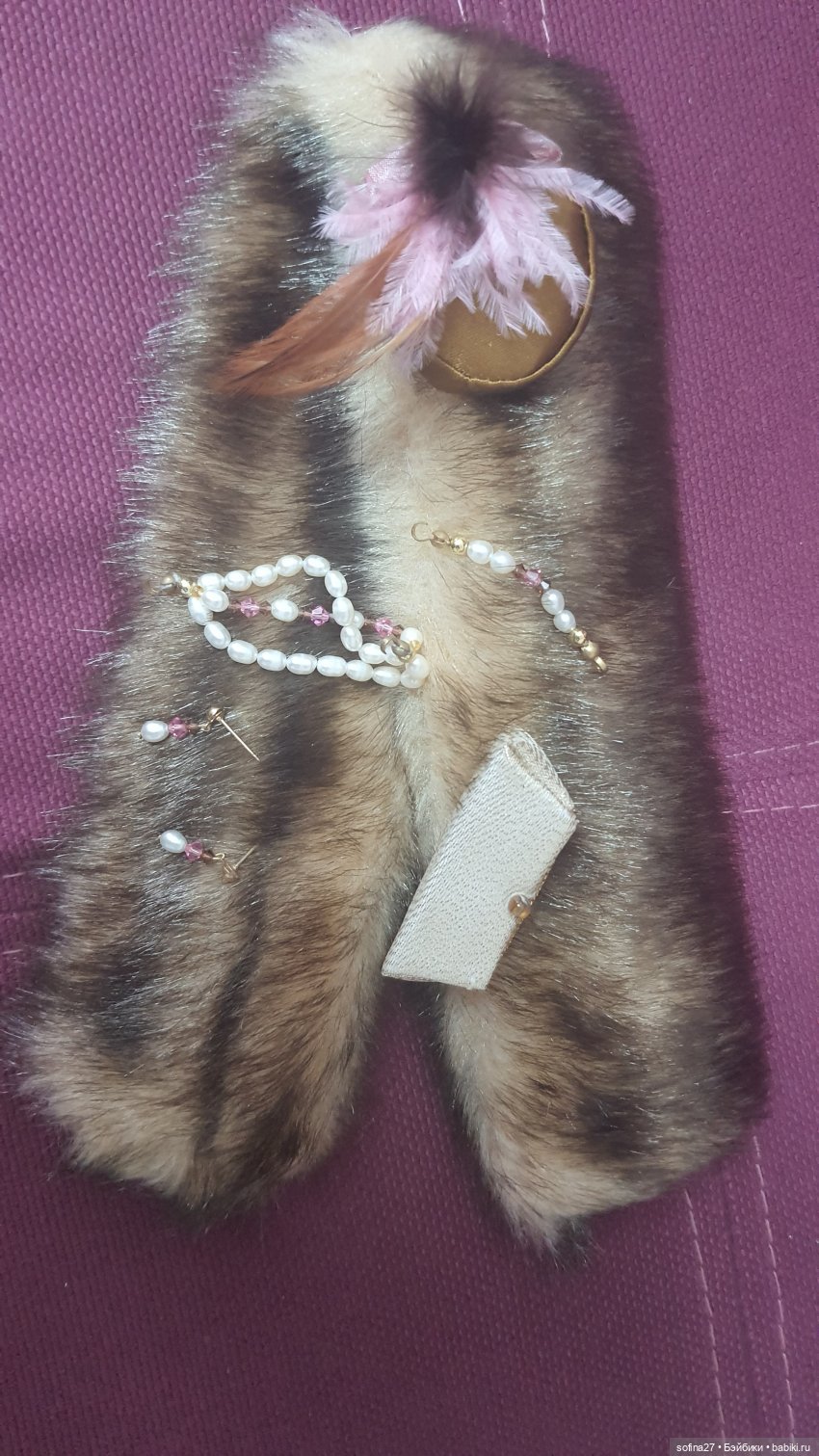 Аксессуары