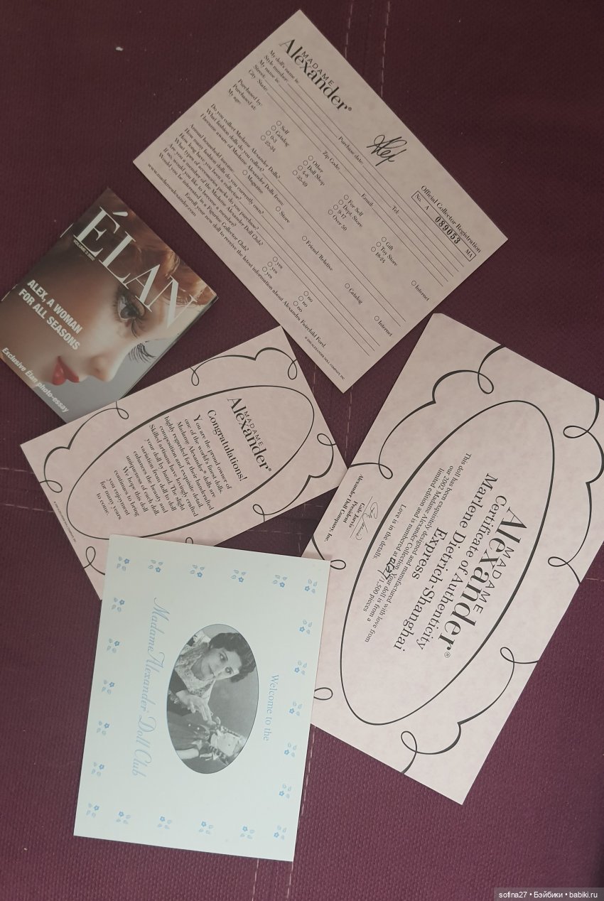 Madame Alexander's Marlene Dietrich Shanghai Express - фотообзор | Бэйбики Madame Alexander's Marlene Dietrich Shanghai Express - фотообзор (фото 5)