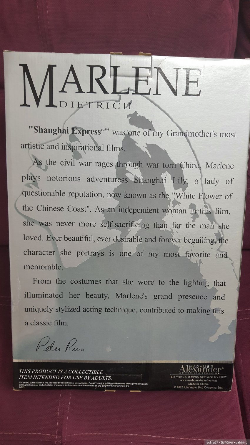 Madame Alexander's Marlene Dietrich Shanghai Express - фотообзор | Бэйбики Madame Alexander's Marlene Dietrich Shanghai Express - фотообзор (фото 2)