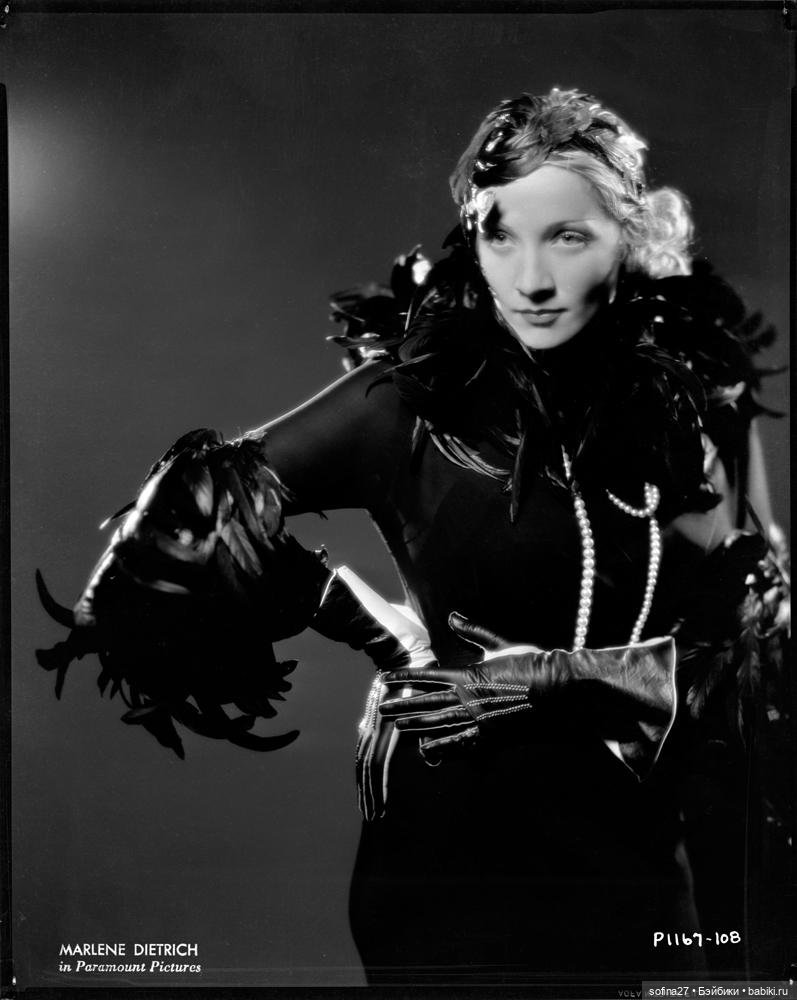 Madame Alexander's Marlene Dietrich Shanghai Express - фотообзор | Бэйбики Madame Alexander's Marlene Dietrich Shanghai Express - фотообзор