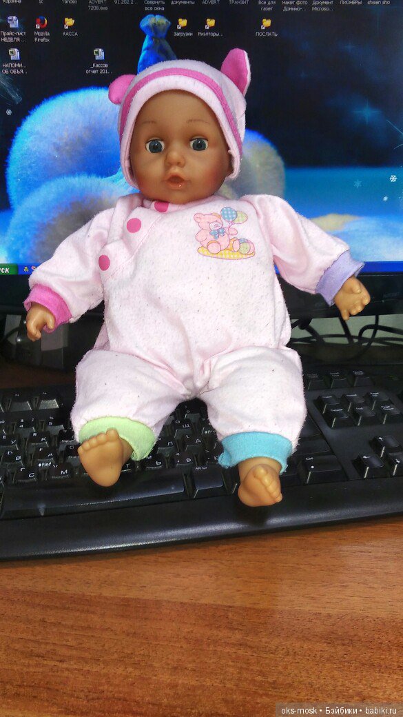 Подкидыш — Болталка и разговоры обо всем: жизнь