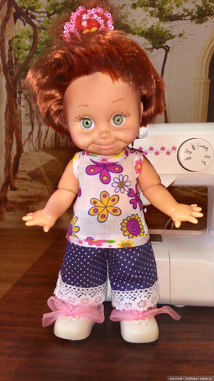 Первый наряд для Шерри — Болталка и разговоры обо всем: жизнь