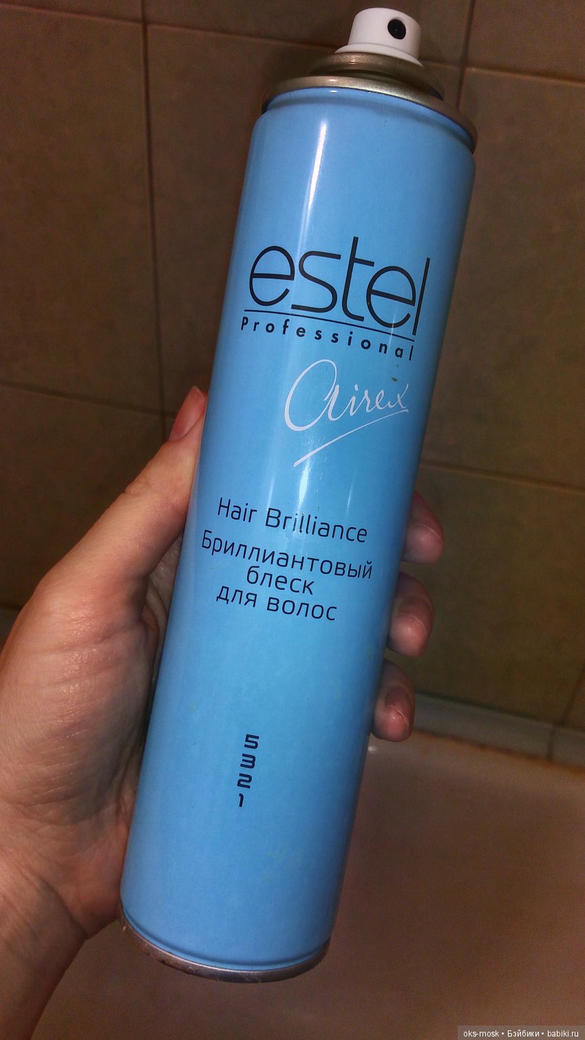 Второй (Ая?) Негритенок дома (фото 4)