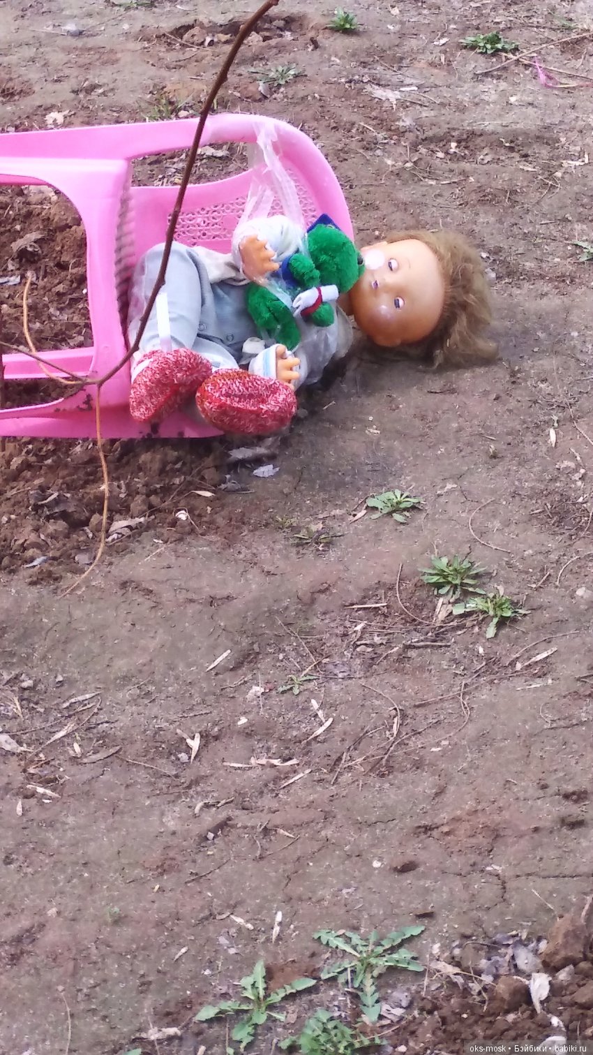 У меня нет слов — Болталка и разговоры обо всем: жизнь (фото 2)