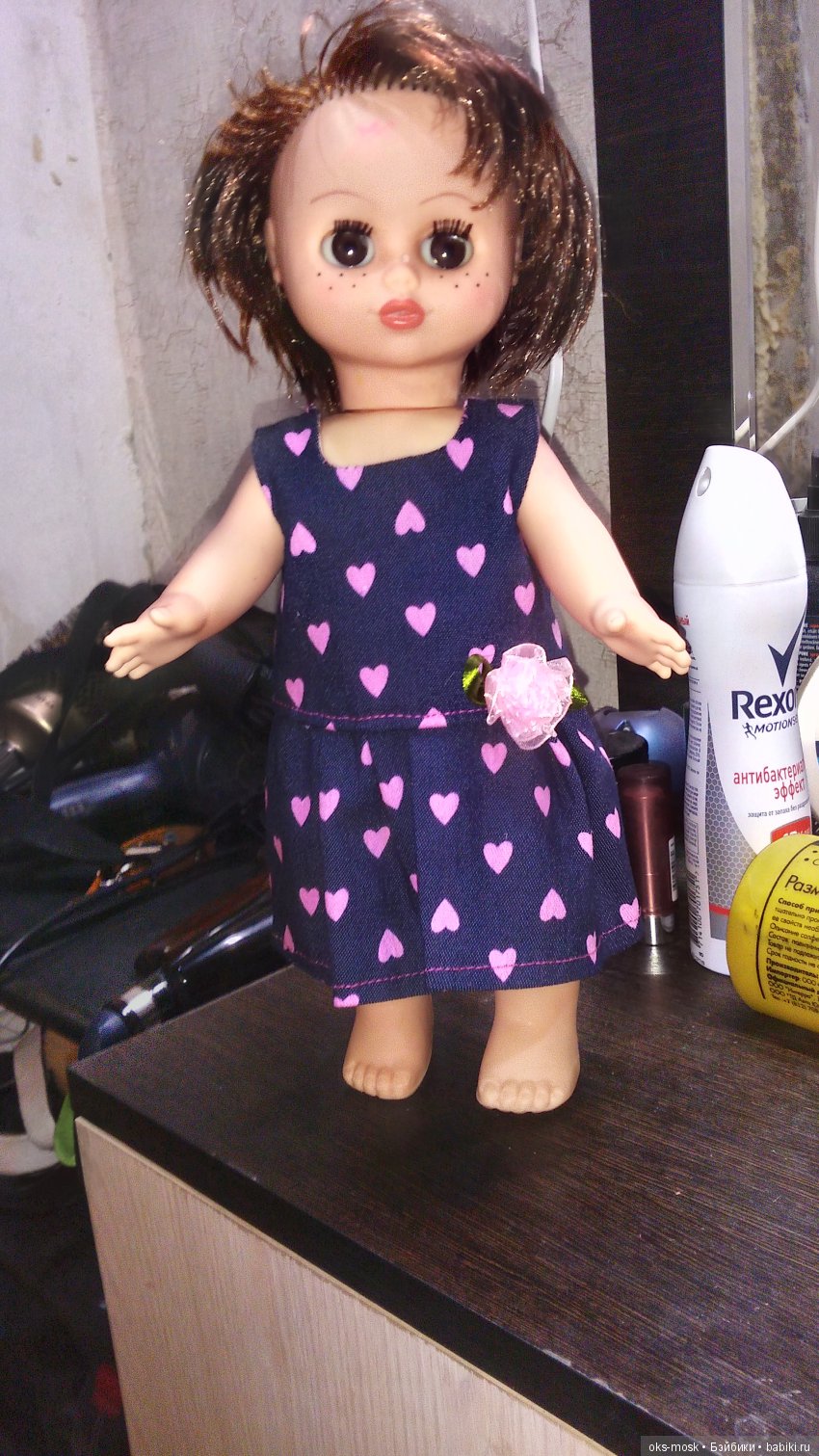 У меня нет слов — Болталка и разговоры обо всем: жизнь (фото 9)