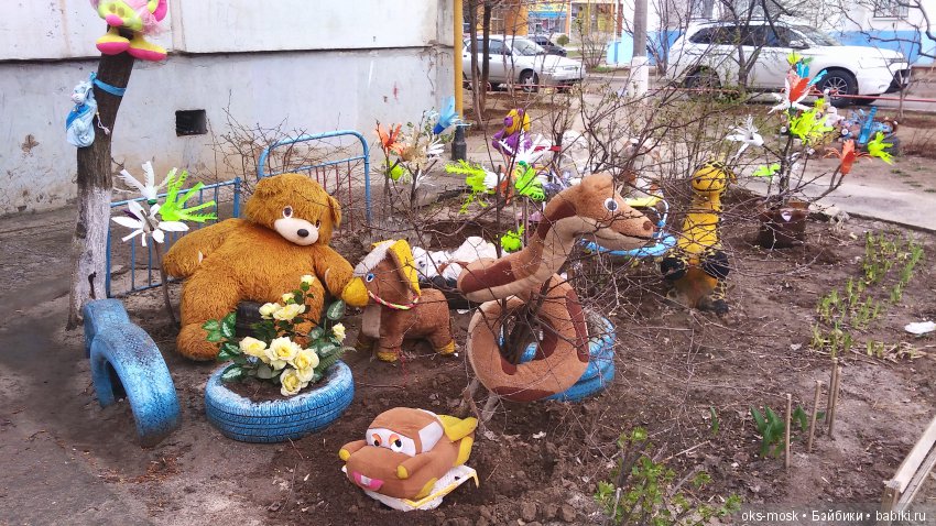 У меня нет слов — Болталка и разговоры обо всем: жизнь