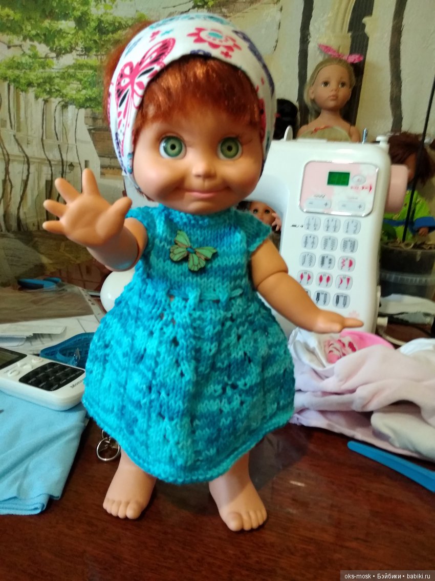 Хвастики — Болталка и разговоры обо всем: жизнь (фото 5)