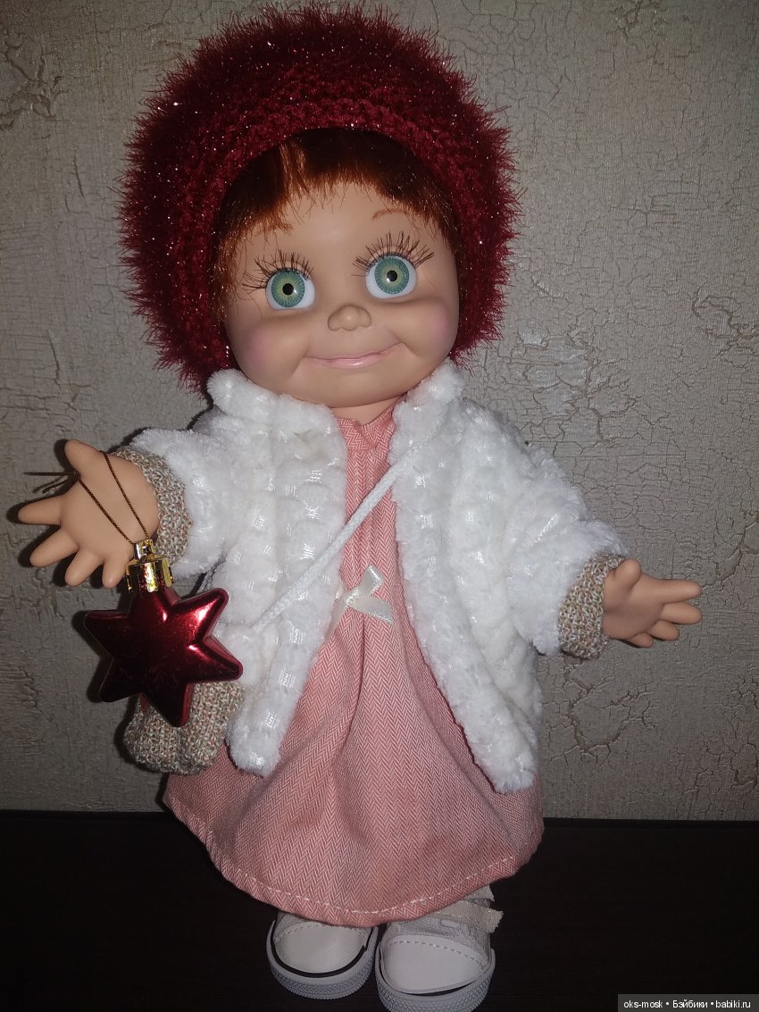 С Наступающим Новым годом