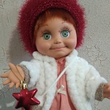 С Наступающим Новым годом