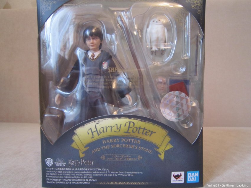 Мои куклы героев Поттерианы 2, мелкоформатные фигурки (фото 9)