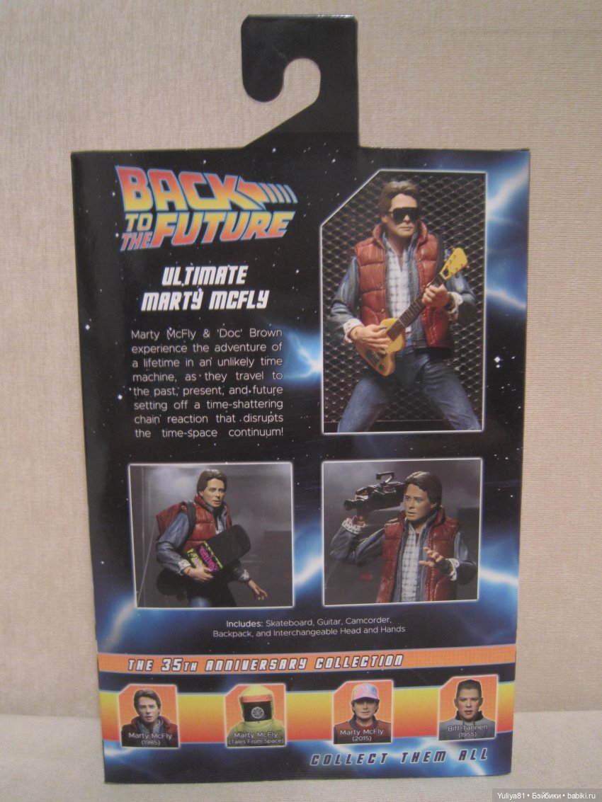 Фигурка Neca Марти МакФлая из «Назад в будущее» (фото 2)