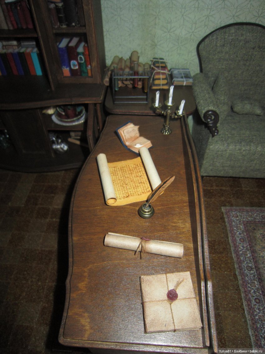 Мои куклы героев Поттерианы 6, кабинет зельевара