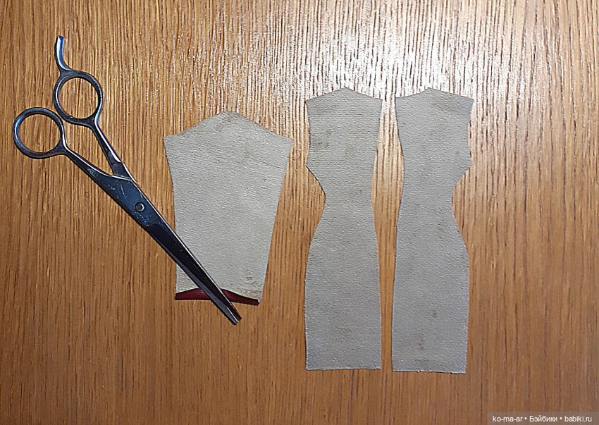 Стильное кожаное платье и сумочка в тон. Мастер-класс. Миссис Бэйбики - 2020 (фото 5)