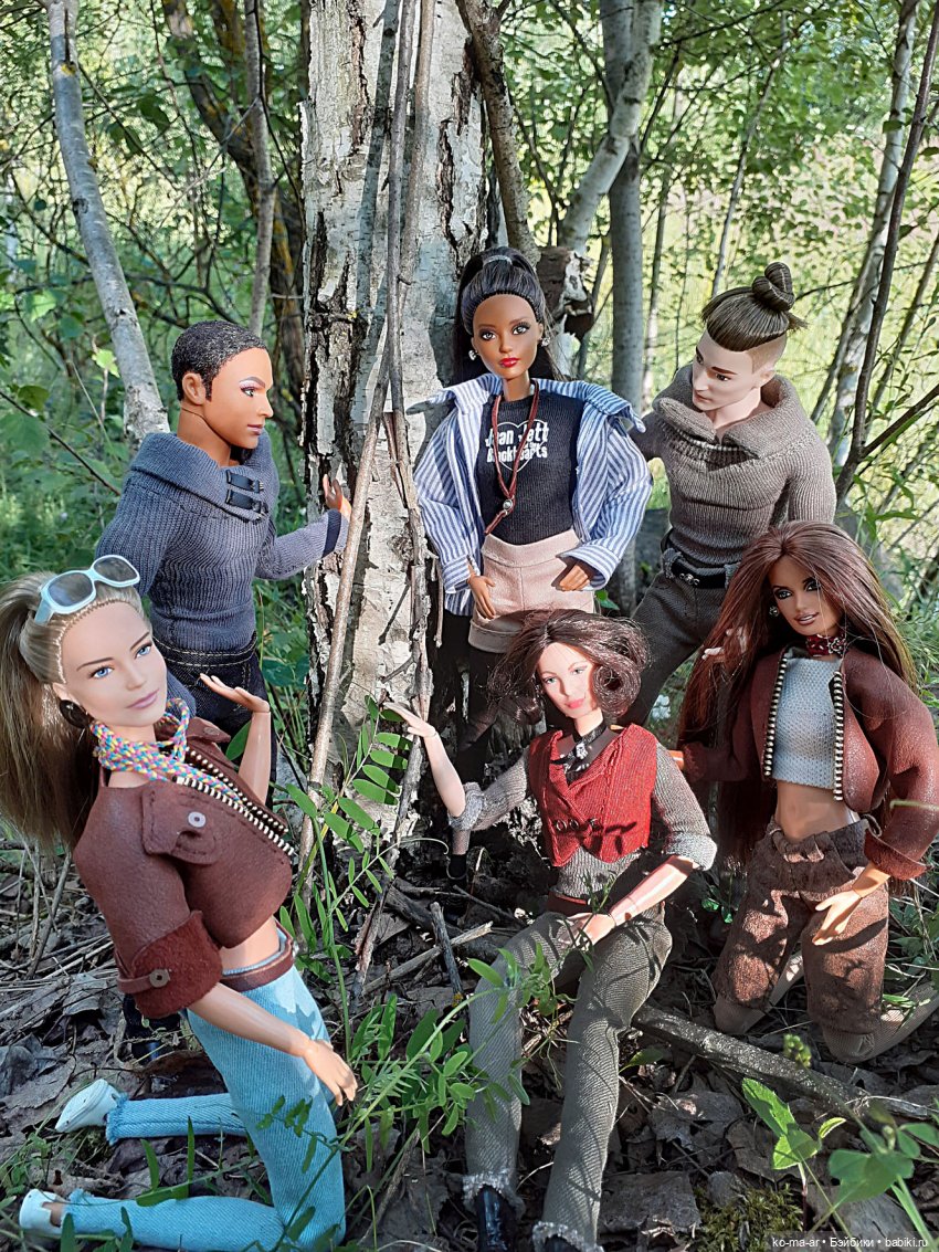 Большая прогулка маленьких человечков